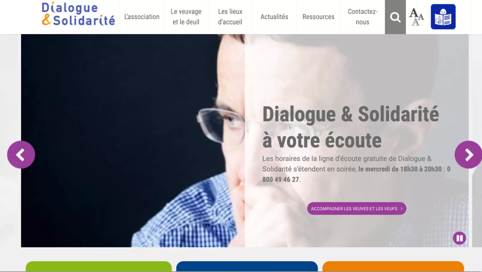 site dialogue et solidarite avant refonte